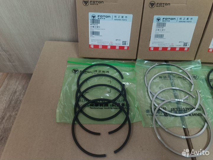 Кольца Поршневые ГАЗель Cummins 2.8 на двигатель