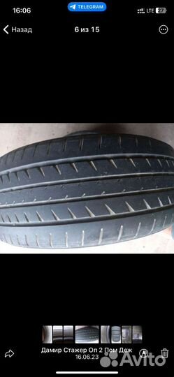 Gislaved Com Speed 225/55 R18