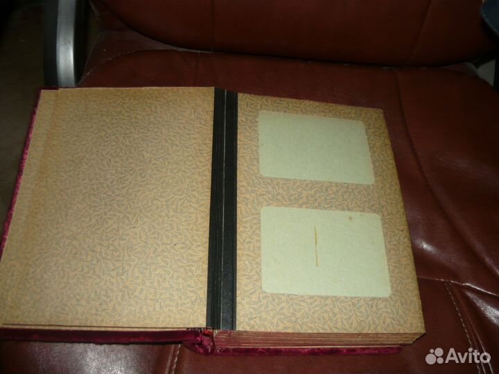 Альбом для фото 50х гг