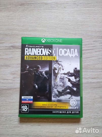 Tom Clancy's Rainbow Six Siege Xbox one