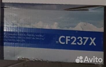 Тонеркартридж NVP совм. NV-CF237X 1 pcs (шт.)