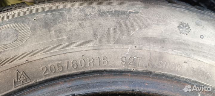 Kumho I'Zen KW22 205/60 R16 T