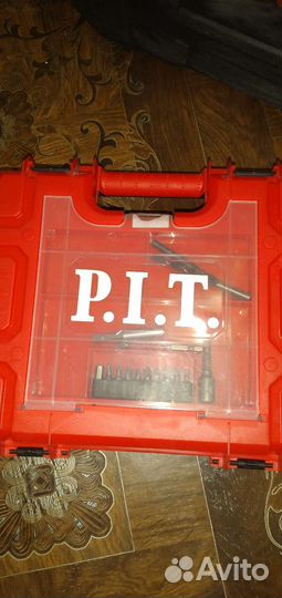 Перфоратор