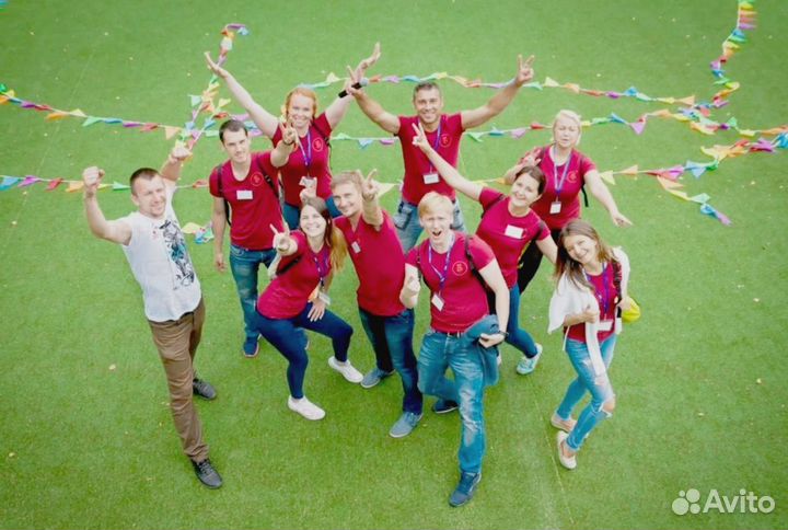 Упаковщики Товары для дома Работа вахтой с жильем