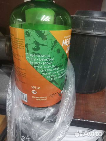 Средство от комаров