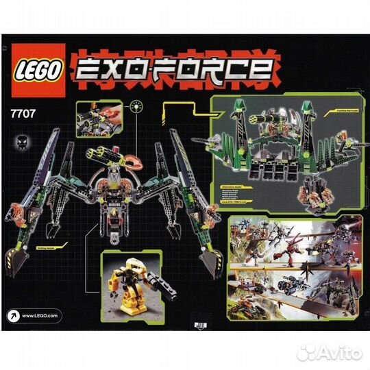 Новый Lego 7707 Exo-Force «Стреляющий Ядом»