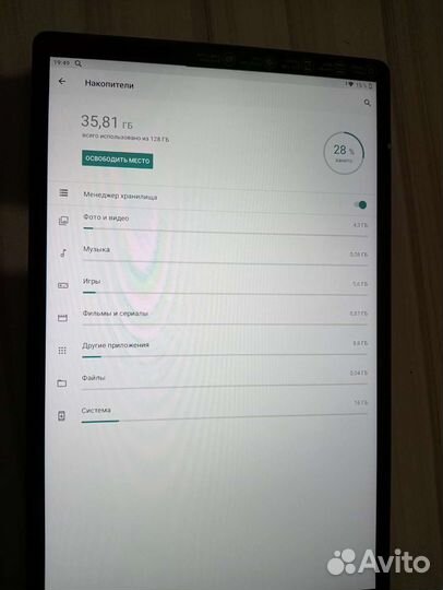 Планшет Lenovo tab M10 FHD Plus