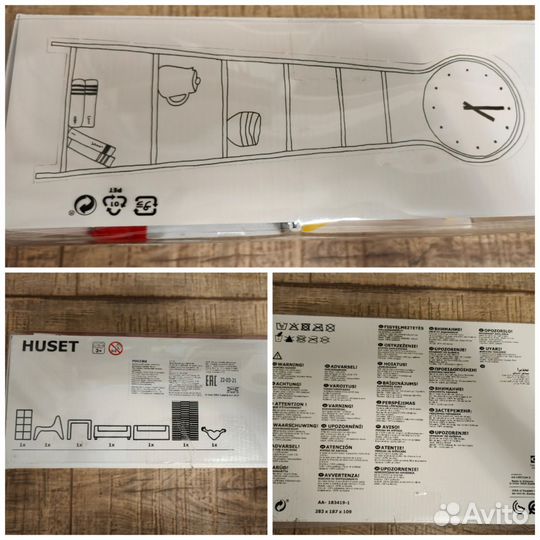 Мебель для кукол IKEA