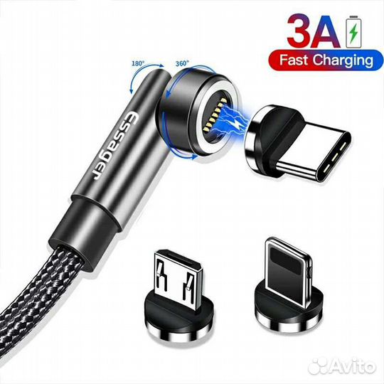 Магнитный кабель и насадки Новый