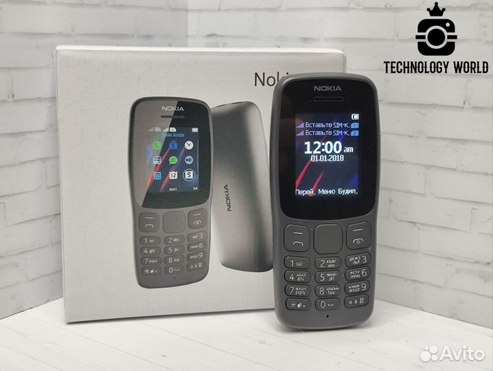 Nokia 106