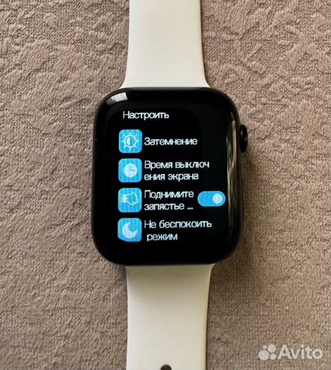 Умные часы SMART Watch M 16 plus