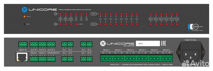 Контроллер CVGaudio Unicore
