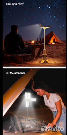 Многофункциональная лампа для Кемпинга 4в1