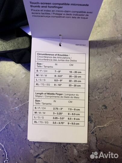 Перчатки Nike Dri-FIT Lightweight Gloves