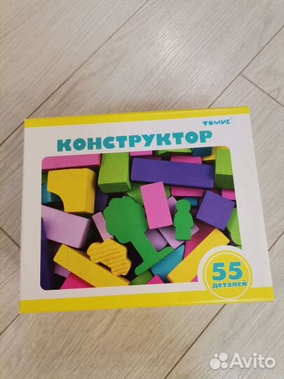 Конструктор деревянный новый