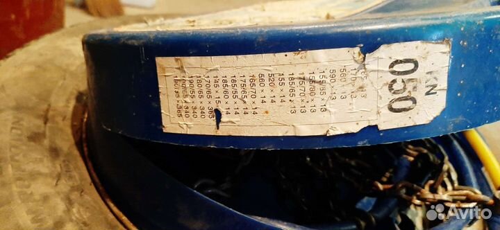 Цепи противоскольжения на колеса