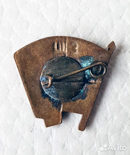 Знак влксм тяжёлый горячая эмаль щз 1960-е годы