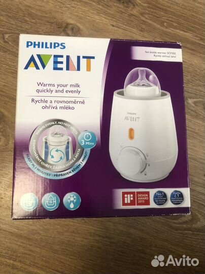 Подогреватель для бутылочек philips Avent
