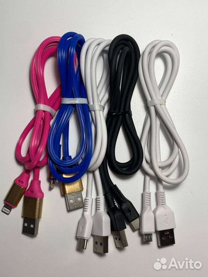 Кабель для iPhone,Type-c