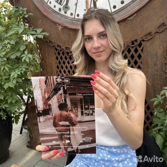 Подарок на День Рождения Фото с музыкой