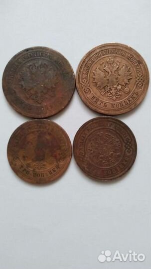 Монеты рубли СССР