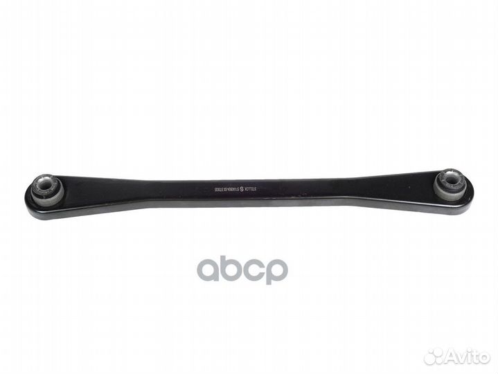 57-04090A-SX тяга поперечная задняя Citroen C6