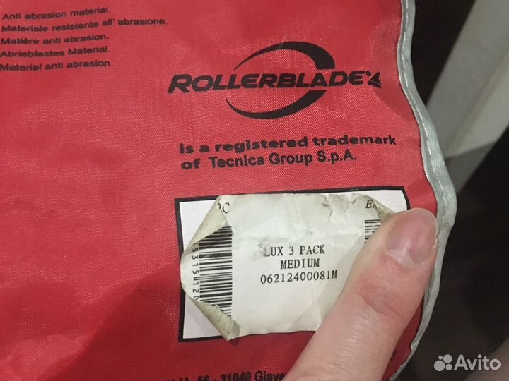 Комплект защиты Rollerblade Lux 3 pack madium