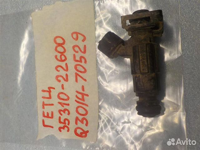 Форсунка инжекторная электрическая Hyundai Getz 2