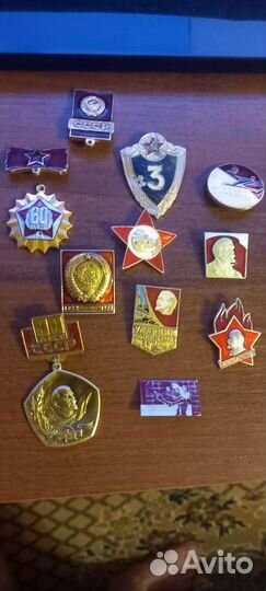 Значки СССР