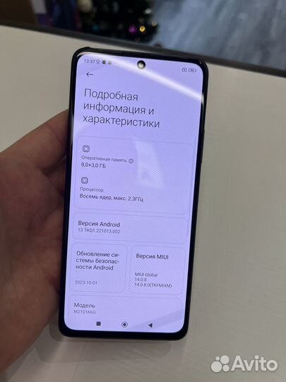 Xiaomi Redmi Note 10 Pro, 8/128 ГБ