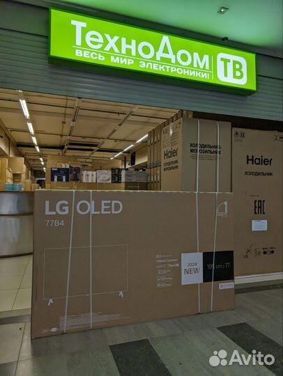 LG oled77B4RLA новый гарантия доставка новинка2024