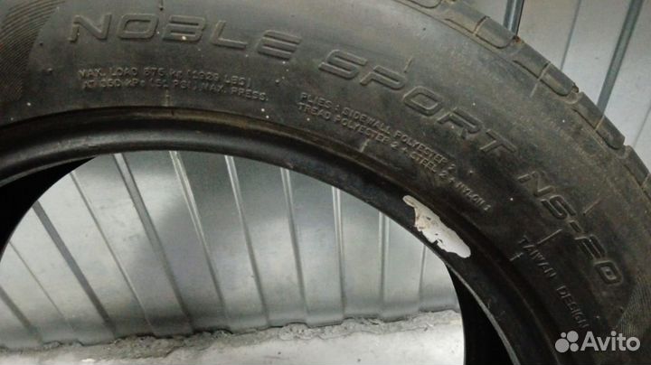 Nankang NS-20 235/55 R17 103W