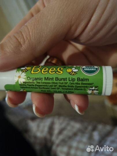 Бальзам для губ Iherb