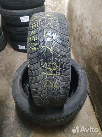 Nexen Winguard Ice Plus 205/60 R16 94T