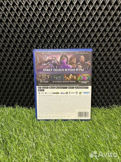 Mortal kombat 11 ps5