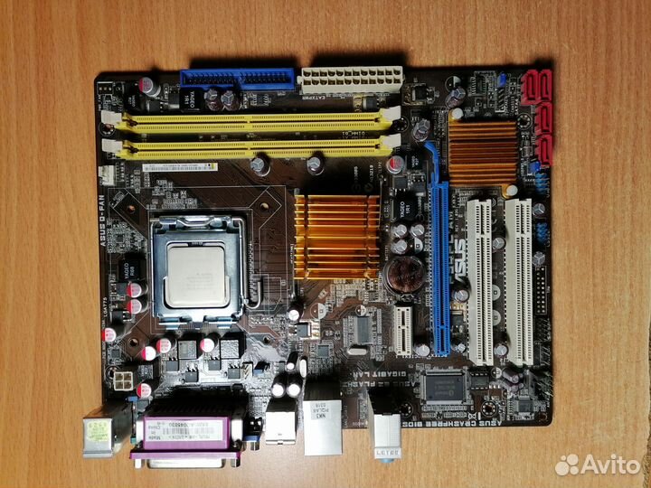 Комплект lga775 проц E7200 мать P5QPL-AM память 2г