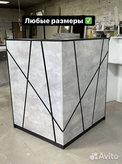 Ресепшн от производителя / прямой / угловой