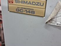 Газовый хроматограф shimadzu gc-14b
