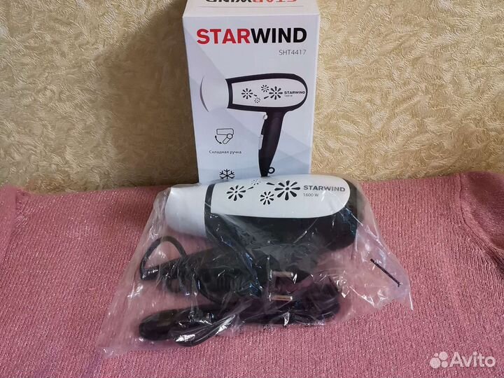 Фен электрический Starwind