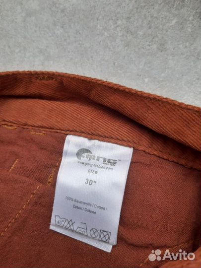 Новые брюки