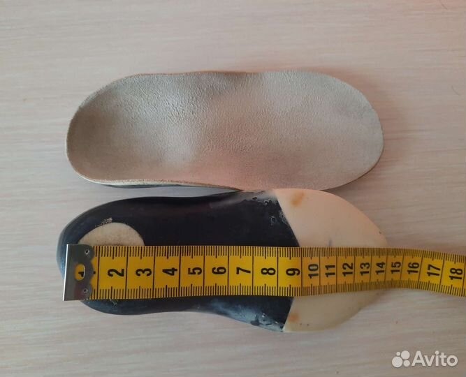 Стельки ортопедические каркасные детские 15см