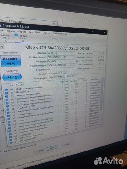 Ssd Kingston 240gb