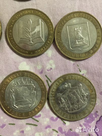 Юбилейные монеты