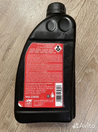 23930 febi тормозная жидкость