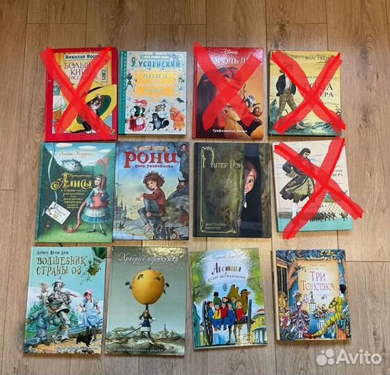 Детские книги