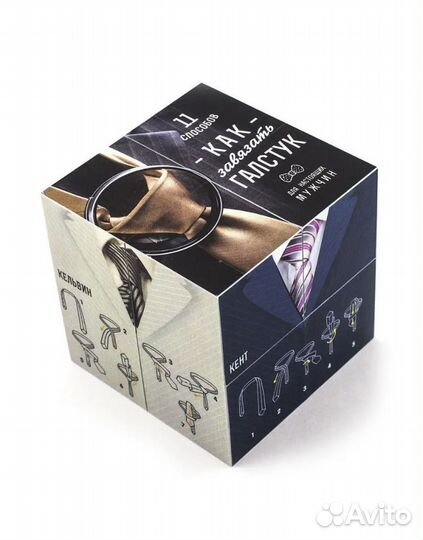 Кубарик подарок 11 способов завязать галстук