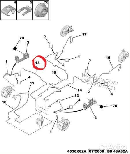 Трубка тормозная пер правая Peugeot Partner Tepee