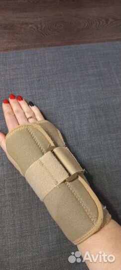 Бандаж на лучезапястный сустав разьемный бежевый