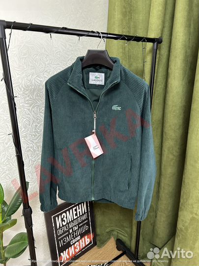 Вельветовая куртка Lacoste old money