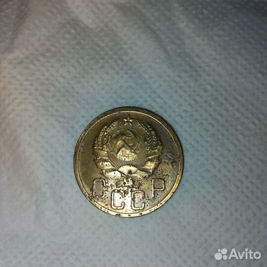 Пять копеек 1935 г. (Н)